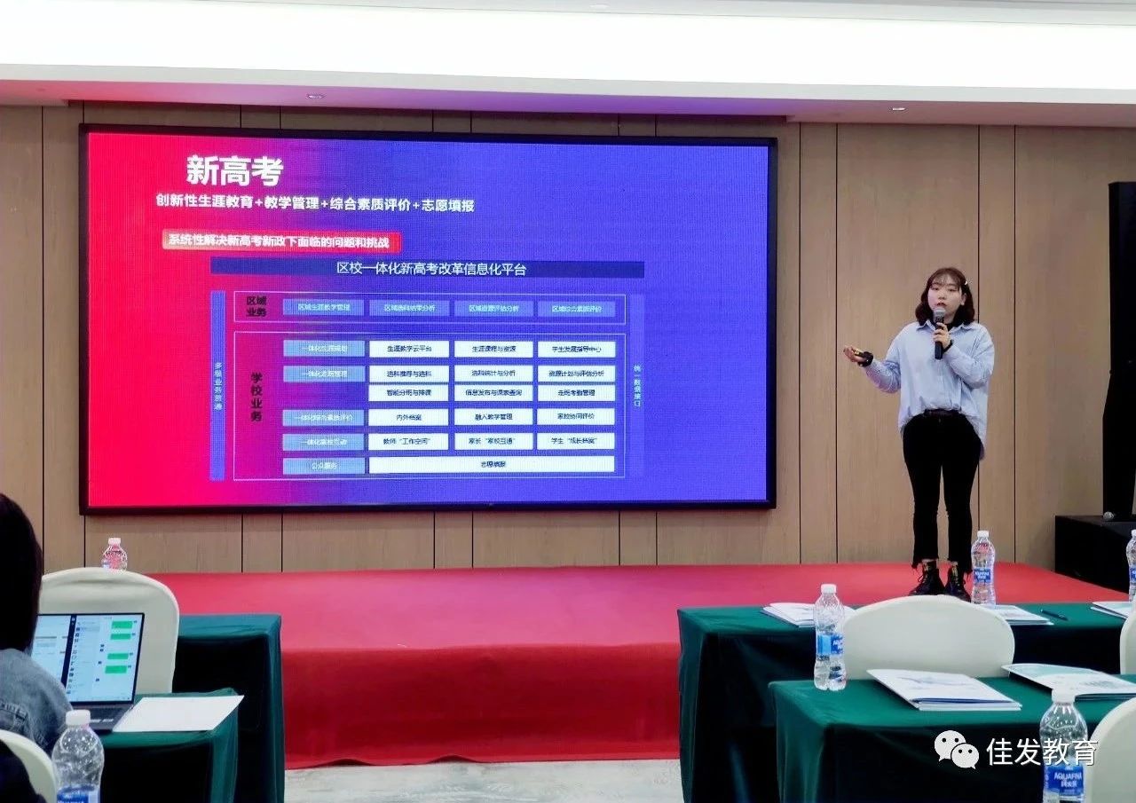 微信图片_20210413104745.jpg