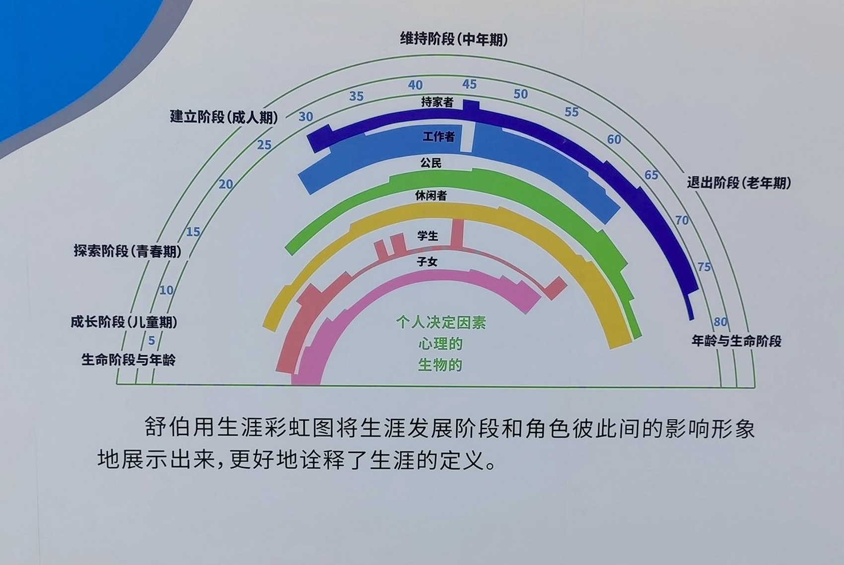 微信图片_20211227140249.jpg