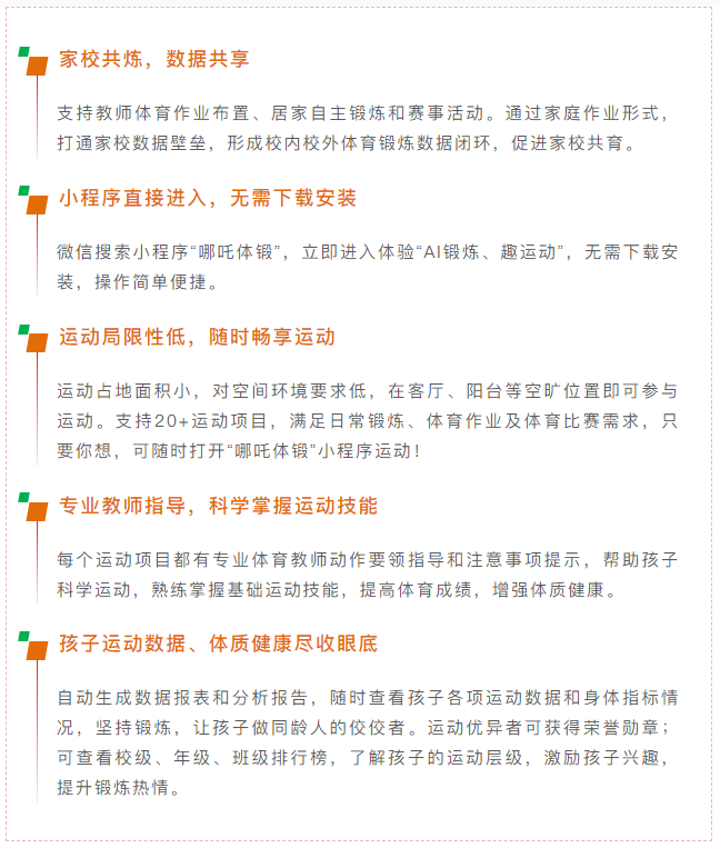 微信截图_20220804144426.png