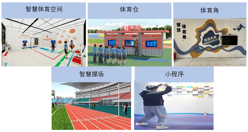 4图.png