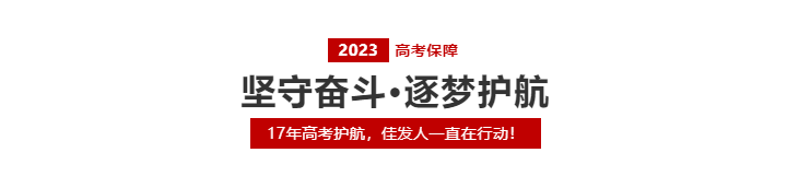 微信截图_20230615182713.png