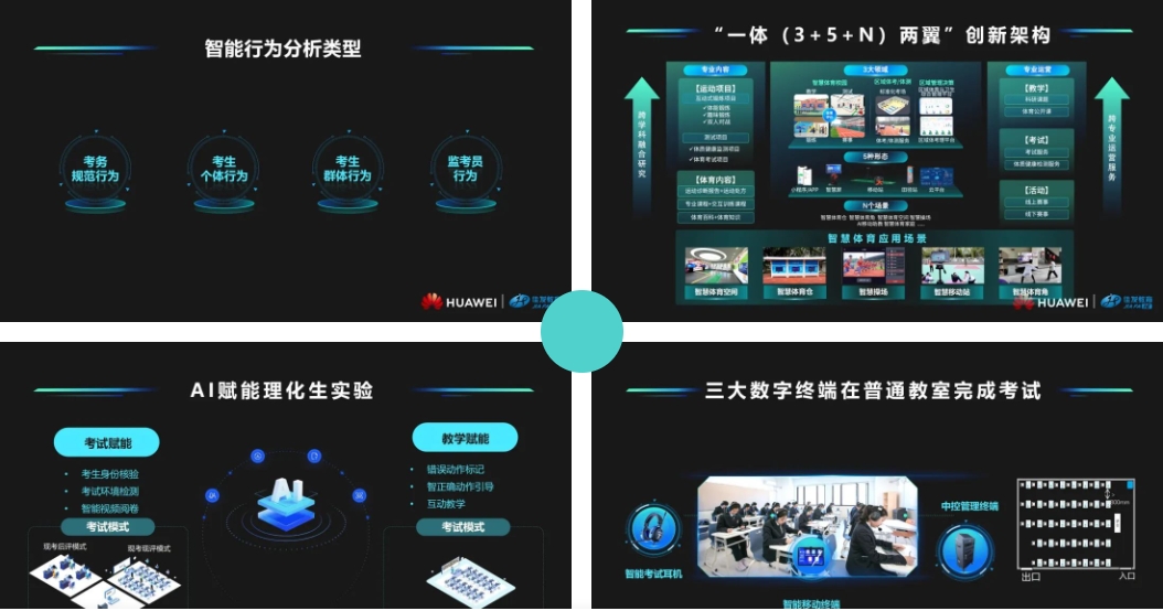 微信截图_20240316150735.png
