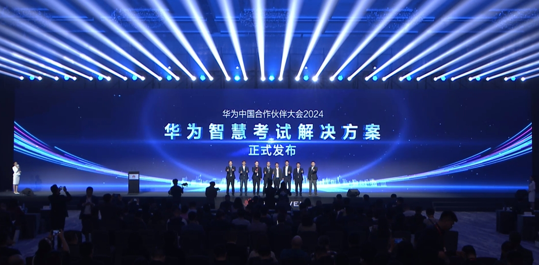 微信截图_20240314143459.png