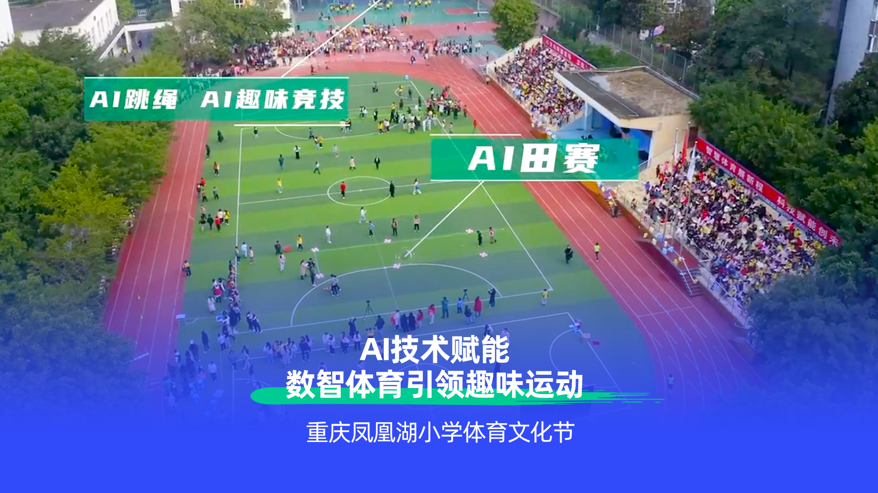微信图片_20241214134103.png