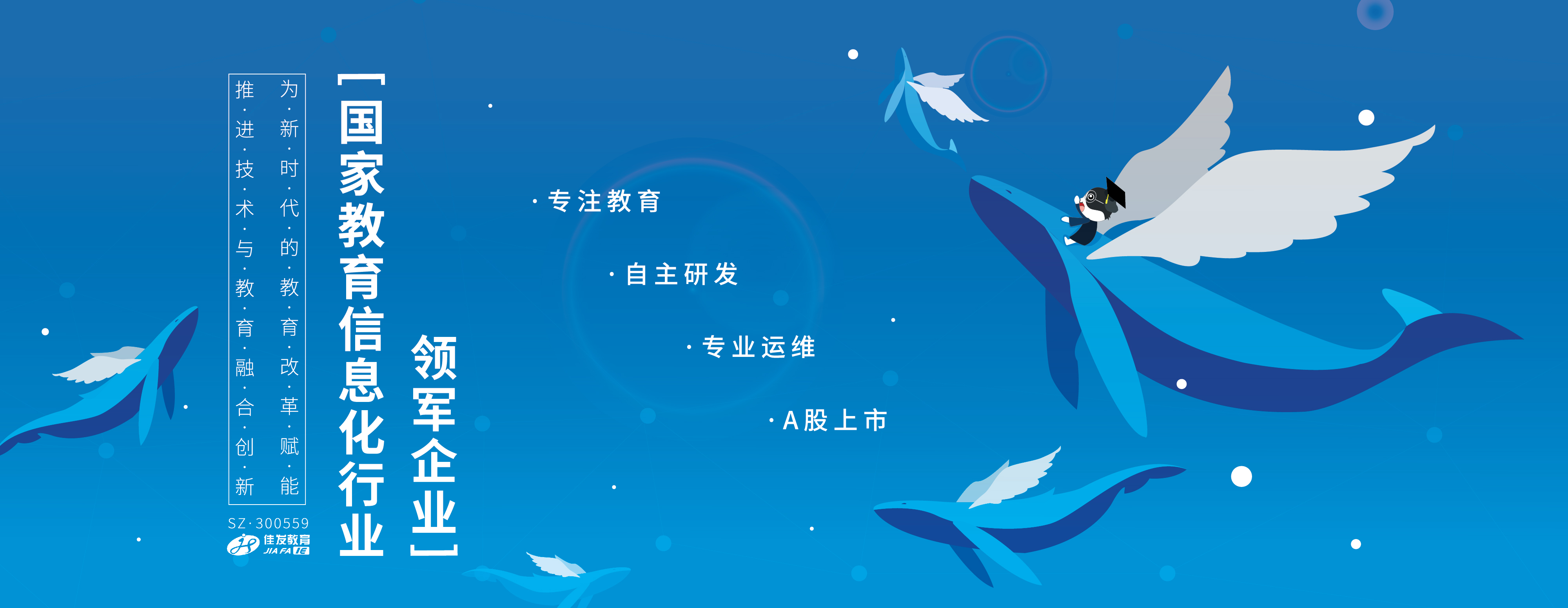 尊龙·Z6(中国认证)集团有限公司官网